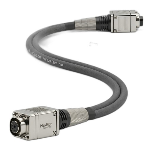 NexBot Robotics Expands Ecosystem to Accelerate Customer Automation Success